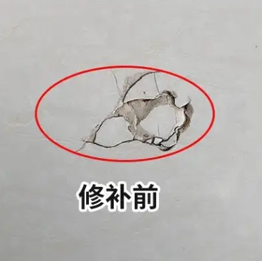 新平瓷砖空鼓维修公司分享瓷砖防水涂料过厚或表面过于光滑，可能会产生的问题。