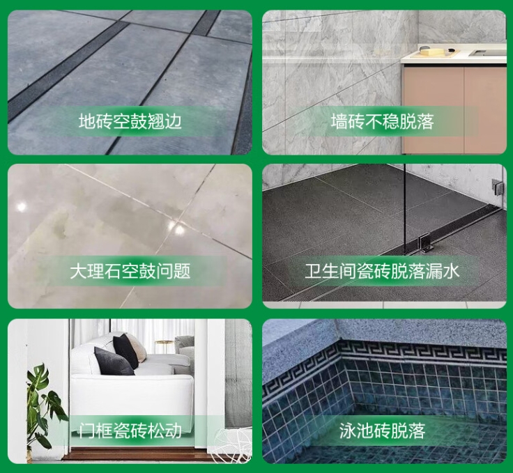 新平瓷砖空鼓维修公司分享下旧房翻新时，原瓷砖基层处理不到位可能会导致的问题